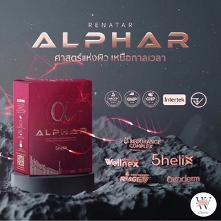 ใหม่ !! Renatar Alphar เรนาต้าอัลฟ่า🍷 คอลลาเจน 5 ไทป์ 👱🏻‍♀️ผิวขาวใส หน้าเด็ก บำรุงผิวพรรณ กระฝ่า จางลง