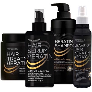 เคราติน เคลือบแก้ว Carebeau Hair Shampoo Serum Treatment Spray Keratin ทรีทเมนท์ เซรั่ม แชมพู สเปรย์ แคร์บิว