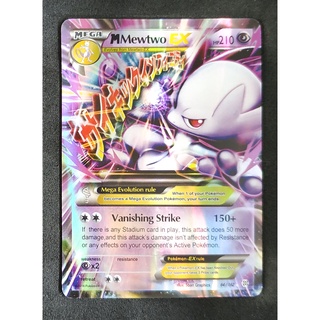 Mewtwo Mega EX Card มิวทู 64/162 Pokemon Card Gold Flash Light (Glossy) ภาษาอังกฤษ