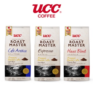 ยูซีซี กาแฟคั่วบด เมล็ดกาแฟคั่ว โรสต์ มาสเตอร์ บรรจุห่อ 250 กรัม UCC Roast Master Coffee 250 g