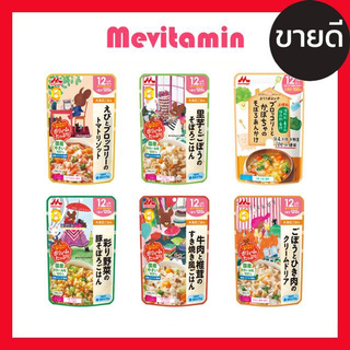 (exp:4/23)Morinaga Baby Food 120g 12m+ อาหารเด็ก สำเร็จ​รูป สำหรับ 12 เดือนขึ้นไป