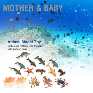 Mother &amp; Baby โมเดลสัตว์ทะเล พลาสติก ของเล่นสําหรับเด็ก 12 ชิ้น/ชุด