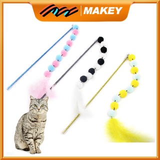 MAKEY ของเล่นแมว ไม้แมวตลก ของเล่นแมวตลก คันเบ็ดแมวตลก