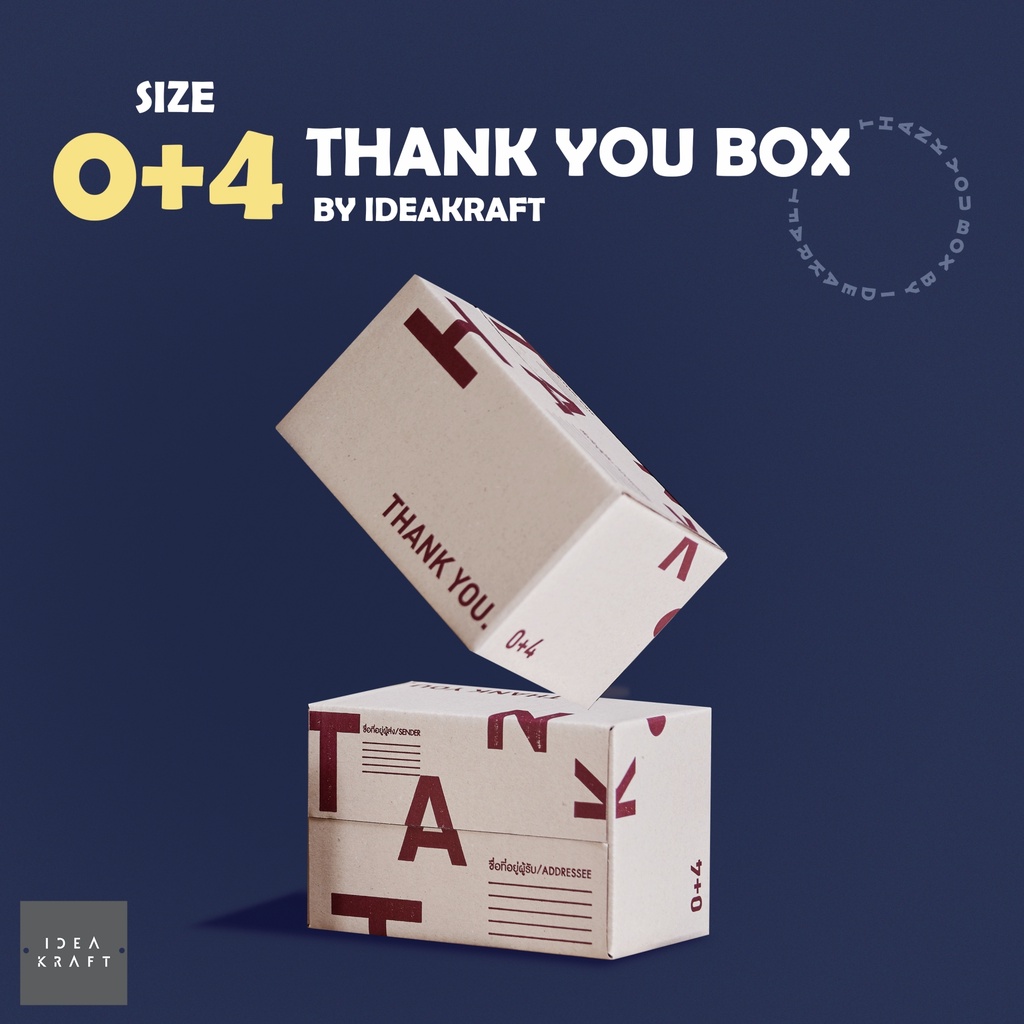 กล่องพัสดุ กล่องไปรษณีย์ฝาชน พิมพ์ลาย Thank You เบอร์ 0+4 (20 ใบ)
