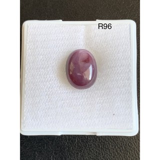 R96 พลอยทับทิมสตาร์ star ruby sapphire  อาฟริกา ปรับปรุงเผาใหม่ จำนวน 1เม็ด นน 5.0กะรัต ขนาด 10.6x8x5มิลลิเมตร