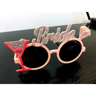 แว่นตา เจ้าสาว งานแต่งงาน แว่นตาแฟชั่น  Fashion fancy Bride Hen night after party sunglasses glasses costume cosplay