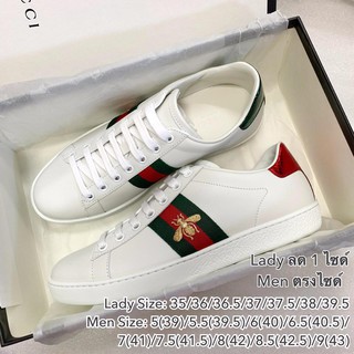 GUCCI Sneaker By BOYY9797