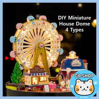 [Miniature] 💖READY💖 DIY Miniature House Dome 4 Types / Amusement park / The Eiffel Tower / Cherry blossom house / Provence