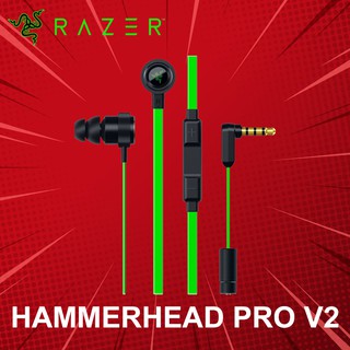 หูฟังเกมมิ่ง Razer Hammerhead Pro V2 ประกันศูนย์ 2 ปี