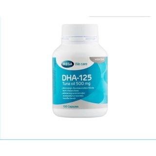 $$Sale!! Mega We Care DHA - 125 Tuna Oil 500 mg. บำรุงสมองและสายตา หมดอายุ11/24