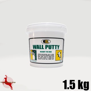 เคมีโป้ว ฉาบทารองพื้นผนัง บอสนี่ วอลล์พัตตี้ Wall Putty Bosny B 219 ขนาด 1.5 kg