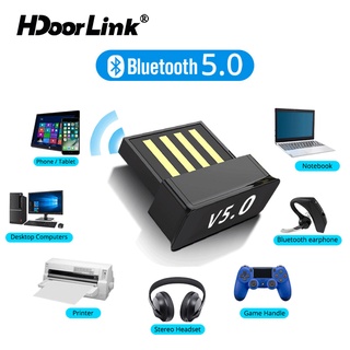 Hdoorlink Usb อะแดปเตอร์รับสัญญาณเสียง Dongles แล็ปท็อป Bt 5.0 Usb ไร้สายขนาดเล็ก