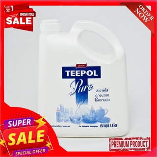 ทีโพล์ เพียว น้ำยาล้างจาน 3600 มล.Teepol Dishwashing Liquid Pure 3600 ml