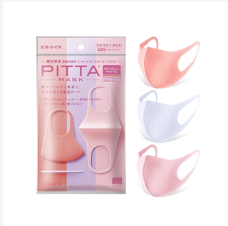 พร้อมสต็อก Pitta Mask 3 สี ใน 1 ซอง (ไซส์ปกติ) แบบซักได้