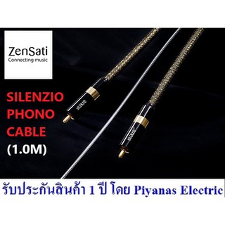 ZENSATI : SILENZIO PHONO CABLE (1.0M) , (1.5M)