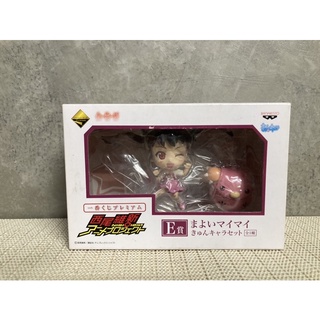 Bakemonogatari - Hachikuji Mayoi - Ichiban Kuji - Ichiban Kuji Premium Nishio Ishin Anime Project