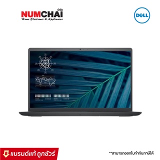 DELL NOTEBOOK โน๊ตบุ๊ค รุ่น W568258000UTH-V3510ICT-CB-W I ประกันศูนย์