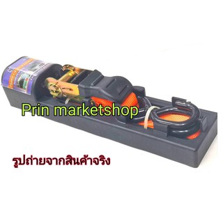 Prin Market สายรัดแบบมีเฟืองล็อค(รถยนต์) 25mm x 4.5m