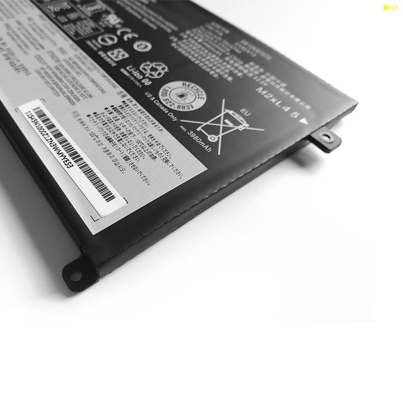Lenovo ThinkPad E470 E470C E475 45Wh 01AV412 Laptop battery
