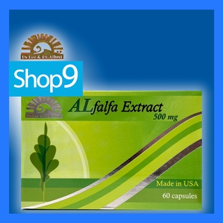 LYNAE DR.LEE&amp;DR.ALBERT ALFALFA EXTRACT 500MG (60 CAPSULES ) EXP 02/2024 ไลเน่ อัลฟ่า ดร.ลร แอนด์ ดร.แอลเบิร์ท