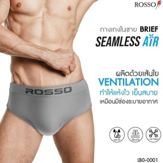 กางเกง รอซโซ่ (ROSSO) SEAMLESS AIR BRIEF  รุ่น LB0-0001 (1ตัว) ( ดำ  กรม  ฟ้า เทา)