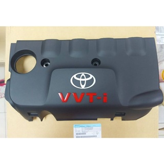 ฝาครอบเครื่อง Toyota Vios 2002-2005 ของแท้