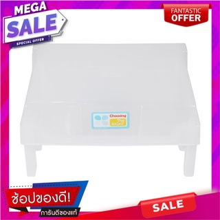 ที่คว่ำแก้วน้ำพลาสติก 787-1 ที่เก็บแก้วน้ำ PLASTIC CUP DRAINER SN 787-1