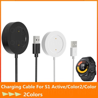 อุปกรณ์เสริมฐานชาร์จสายชาร์จ เหมาะสําหรับ Xiaomi S1 Active Color2 / ColorSmart watch แม่เหล็กดูดซับชาร์จอินเทอร์เฟซ USB