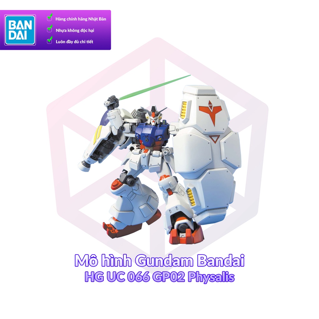 กันดั้มโมเดล Bandai HG UC 066 GP02 Physalis 1/144 Gundam Stardust Memory [GDB] [BHG]