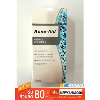 Acne-Aid Gentle Cleanser