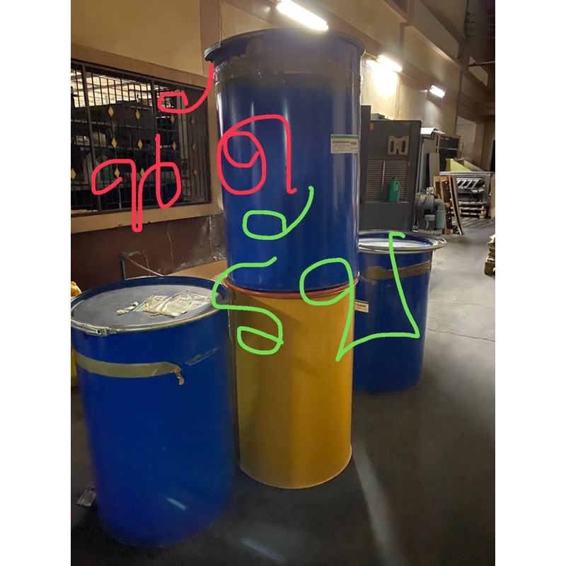 ถังเหล็ก 200 ลิตรพร้อมฝา นัดรับ