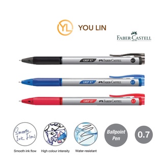 ปากกาลูกลื่น Faber Castell Grip X7 0.7 มม.