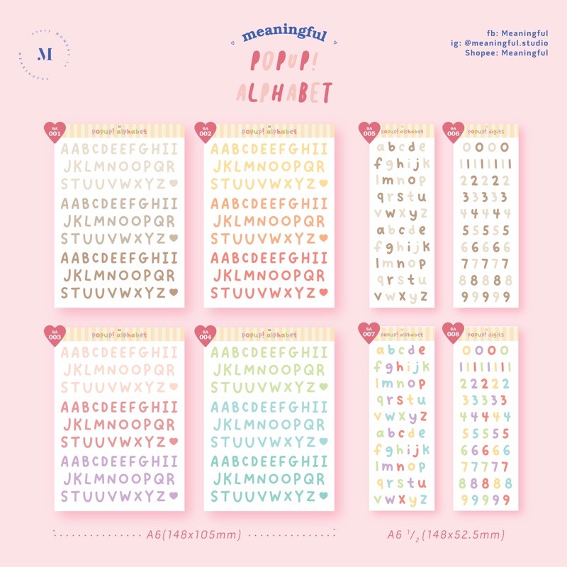 Popup! Alphabet sticker | สติกเกอร์ตัวอักษร เซต 8 ชิ้น