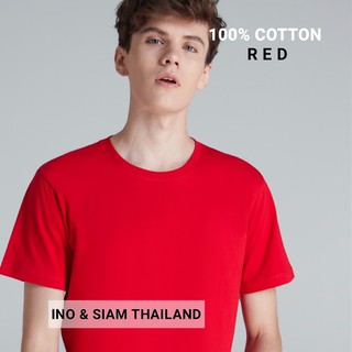 INO &amp; SIAM THAILAND เสื้อยืดสีพื้น Cotton 100% เกรดพรีเมี่ยม สีแดง