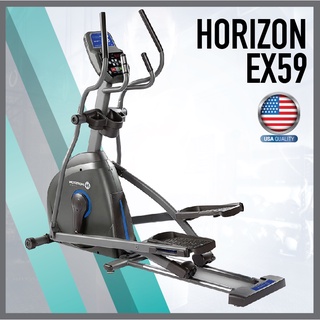 Horizon ex59 elliptical เครื่องเดินวงรี รับส่วนลดเพิ่ม แชท