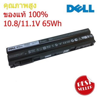 (ส่งฟรี ประกัน 1ปี) Dell Battery Notebook แบตเตอรี่โน๊ตบุ๊ก Dell Latitude E5420 E6420 E6430 E6520 T54FJ ของแท้ 100%