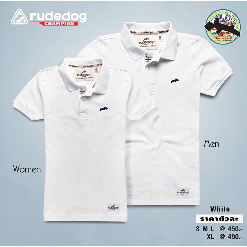 เสื้อโปโล rudedog รุ่น Champion ( สีขาว)