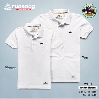 เสื้อโปโล rudedog รุ่น Champion ( สีขาว)