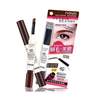 Novo Eyebrow cream BEAUTY WATERPROOF