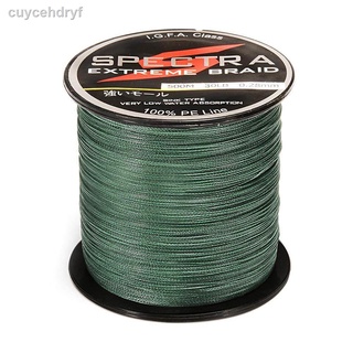 ❁✚Litake 100%PE Plastic Braided Fishing Line 20LB Test Moss 0.23mm Diameter 500M Length