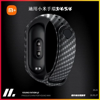 สําหรับ Xiao Mi Band 3/4/6/7/8/9/10 หรูหราเปลี่ยนสายรัด Miband10 Mi Band 9 สายรัดข้อมือคาร์บอนไฟเบอร์นาฬิกาเข็มขัดสร้อยข้อมือสําหรับ Xiaomi 7 6 5 TPU เข็มขัด