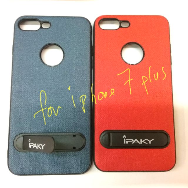 ปลอกไอโฟน7พลัส******