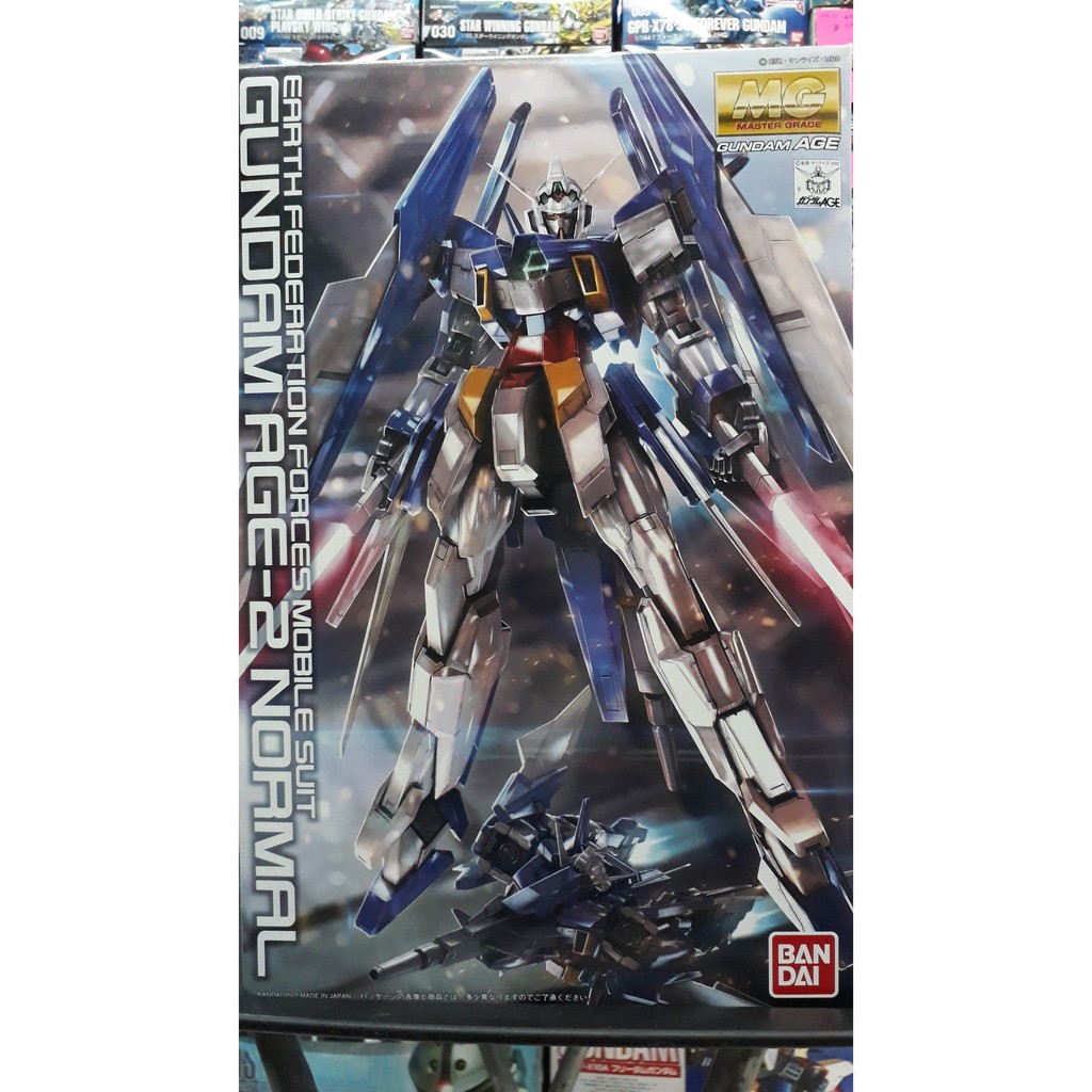 MG 1/100 Gundam AGE-2 Normal