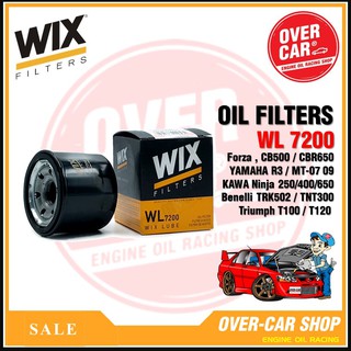 กรองน้ำมันเครื่อง WIX Oil Filter WL 7200