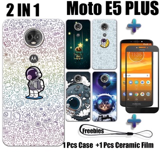 2 IN 1 เคส NASA พร้อมกระจกนิรภัย สําหรับ Motorola Moto E5 Plus เคสโทรศัพท์ และตัวป้องกันหน้าจอเซรามิค โค้ง