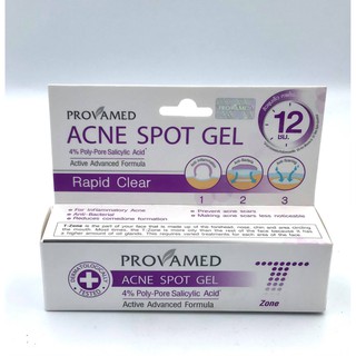 โปรวาเมด แอคเน่ สปอต เจล (PROVAMED ACNE SPOT GEL) เจลแต้มสิวสูตรเร่งด่วน