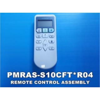 รีโมทแอร์ฮิตาชิ/Remote/PMRAS-S10CFT*R04/Hitachi/อะไหล่แท้