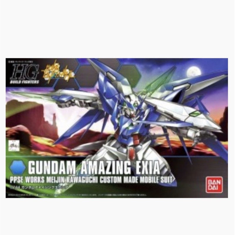 HGBF 1/144 Gundam Amazing Exia [BANDAI]