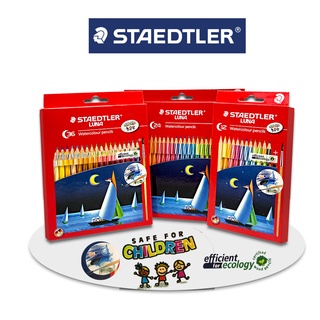 สีไม้ ลูน่า สีระบายน้ำ มี 12, 24, 36 สี ยี่ห้อ Staedtler / 1 กล่อง