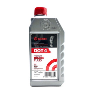 น้ำมันเบรค เบรมโบ้ BREMBO BRAKE FLUID Dot 4 ขนาด 500 ml